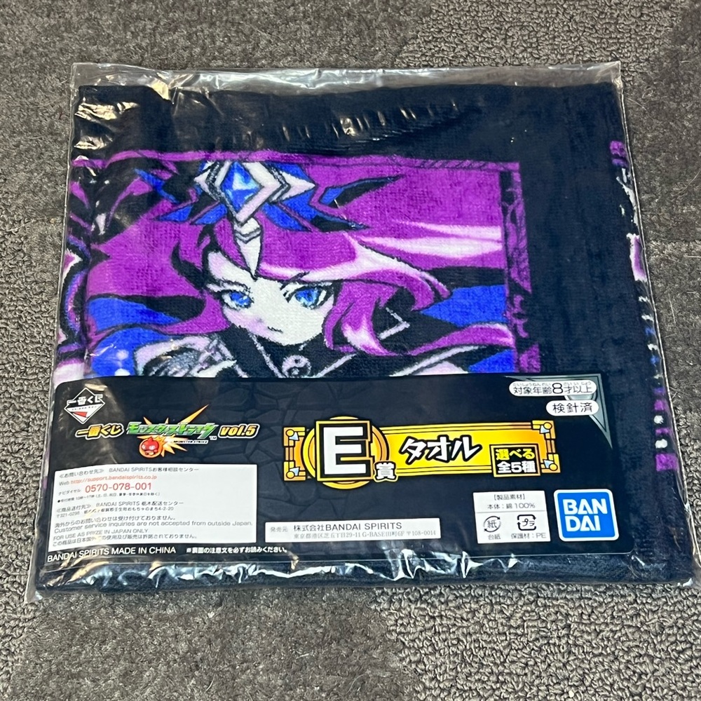 *6 for $10!* Monster Strike Collectible Banner Towel Nuiwa:Kai Joka:Kai-l Ichiba
